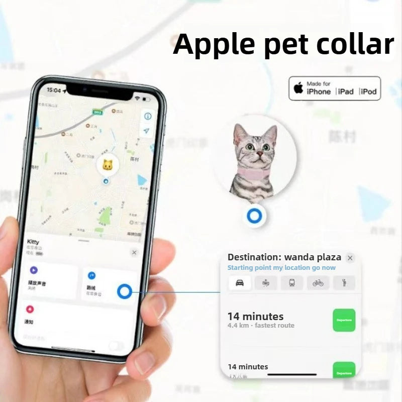 Waterproof Pet GPS Tracker With Real Time Movement Tracking Alerts