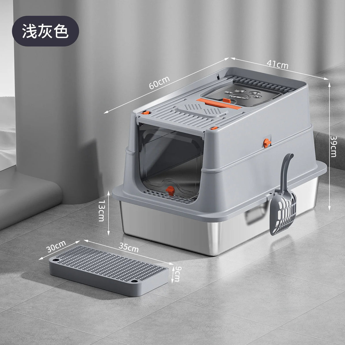Upgraded Extra Large Enclosed Cat Litter Box with Durable Stainless Steel Base Removable Top for Semi-Enclosed Design High Fence