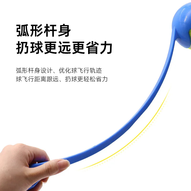 Pet ball thrower, dog ball thrower toy, outdoor ball throwing and retrieving device, plastic throwing rod dog toy