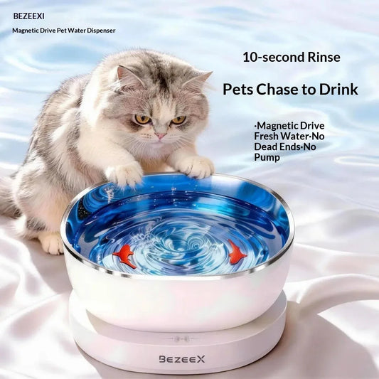Magnetic Drive Wireless Cat Water Fountain Long Battery Life