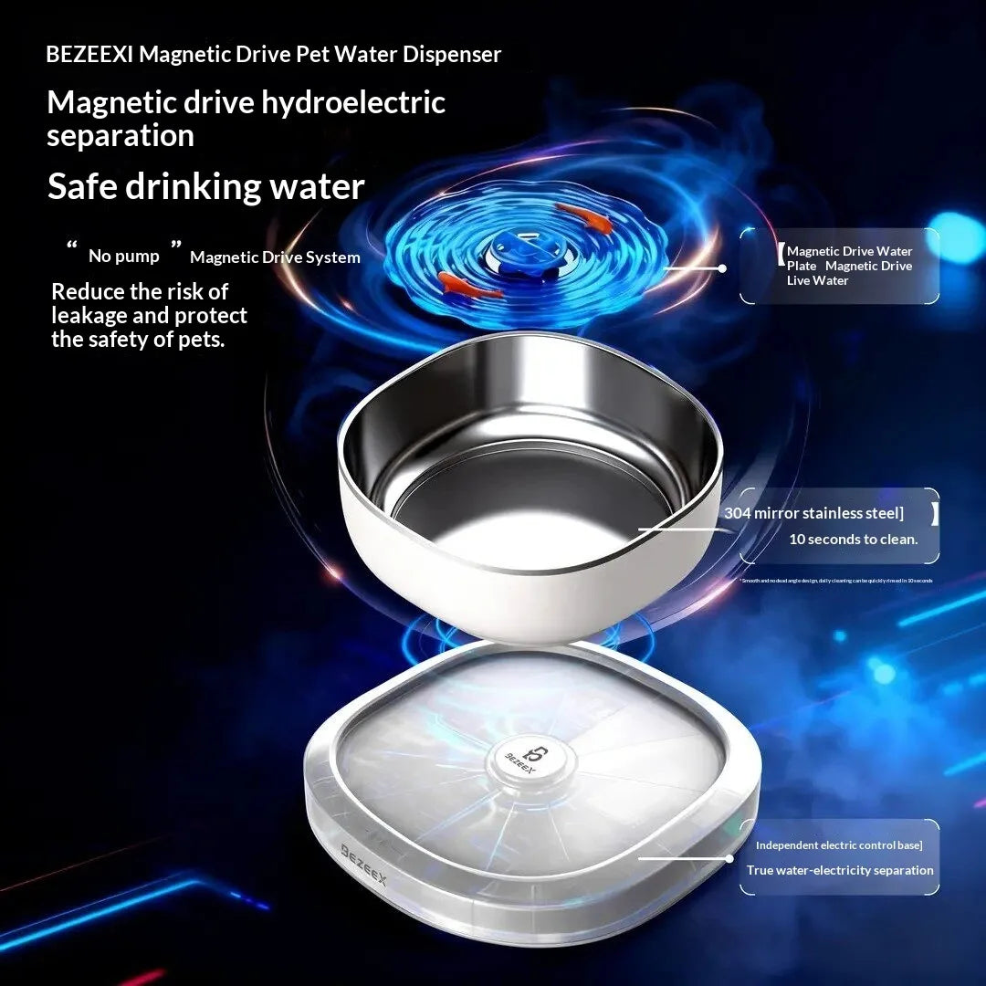 Magnetic Drive Wireless Cat Water Fountain Long Battery Life